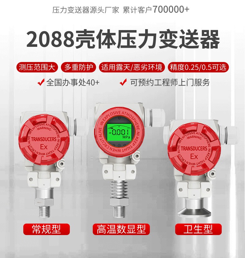 1739239305427108.jpg 1.jpg