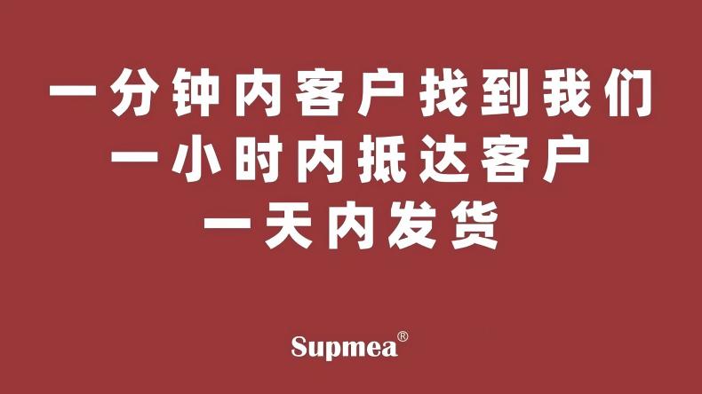 1750037257164937.jpg 圖4.jpg