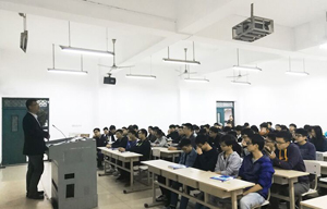 美控受邀參加浙江科技學院宣講會