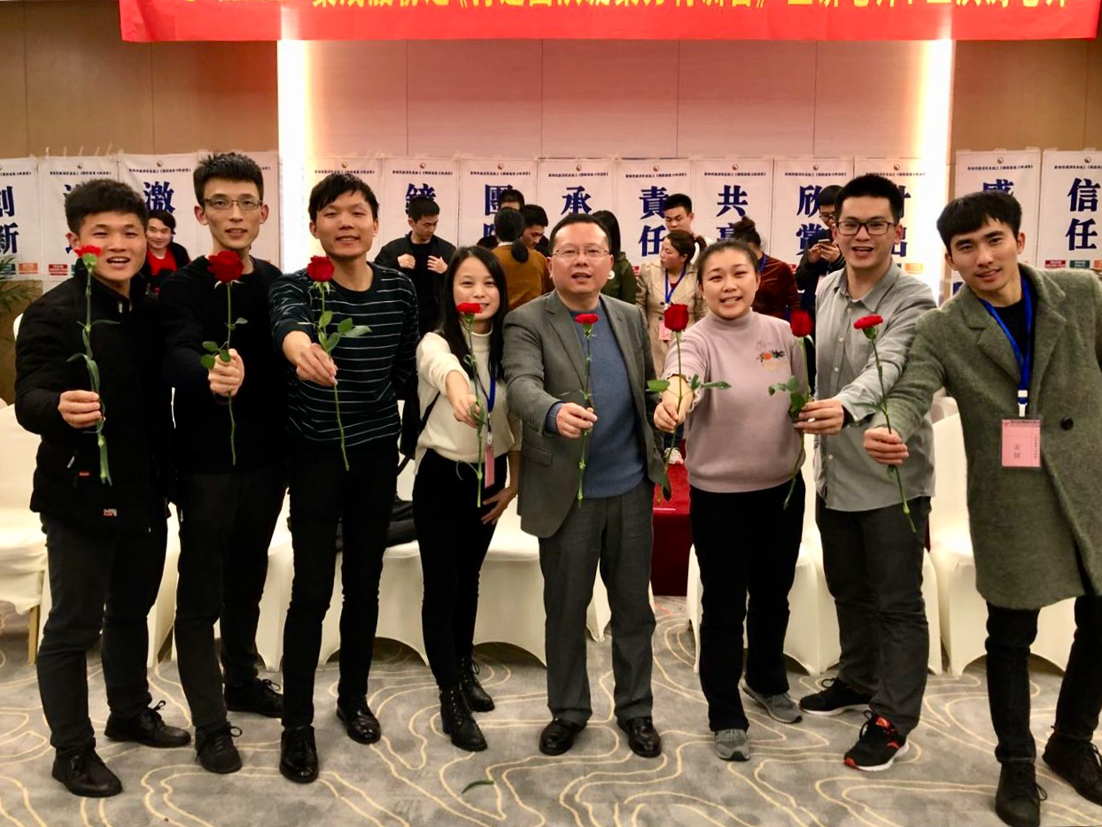 美控：學(xué)習(xí)，鑄就團(tuán)隊(duì)凝聚力