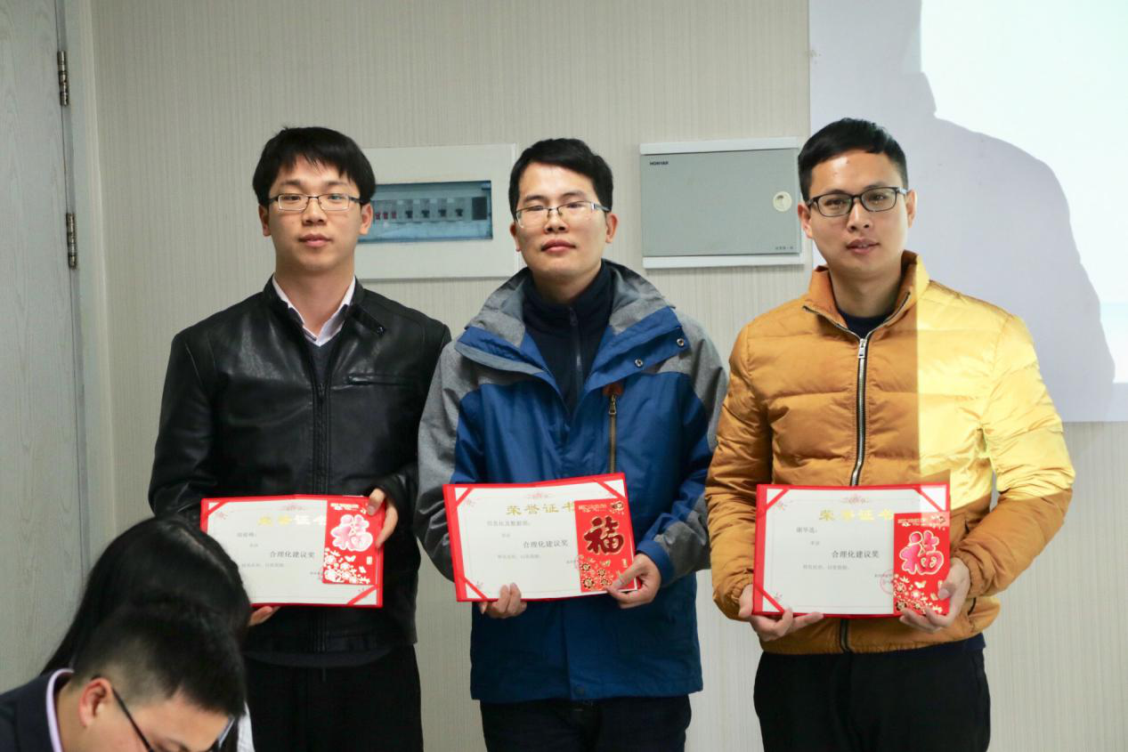 “好建議”、“好人才”，讓美控更好更快發(fā)展