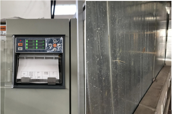 美控溫度傳感器應(yīng)用于熱處理溫度均勻性檢測(cè)