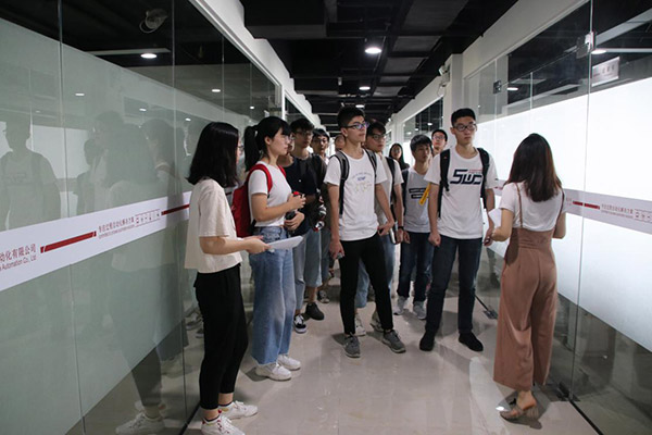 紅日初升，美控迎來新一屆管理培訓(xùn)生