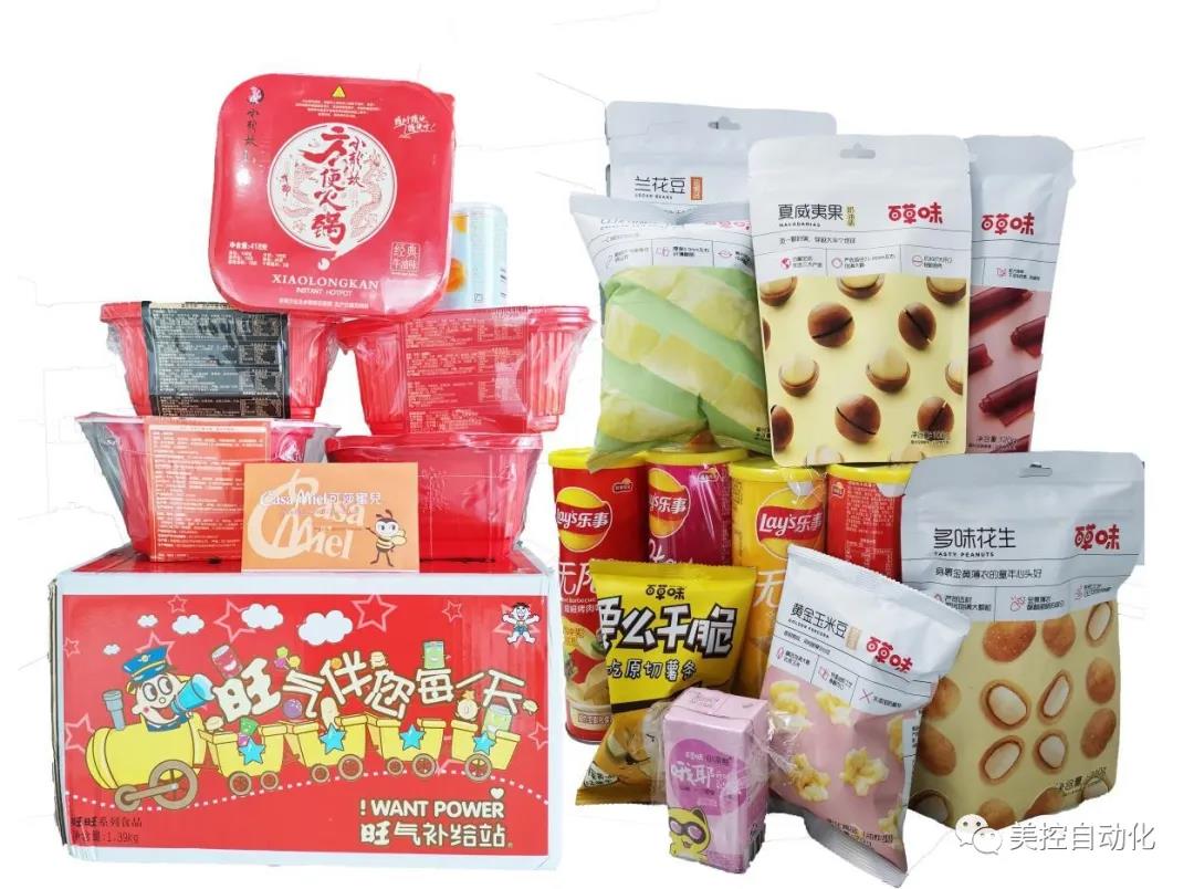 六一福利 | 誰說年齡大就過不了兒童節(jié)！