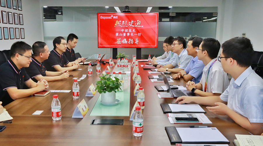 中控董事長(zhǎng)崔山到訪(fǎng)公司