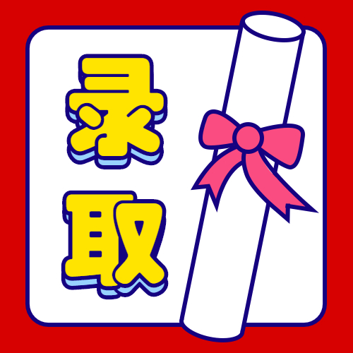 美控“特殊員工”入職，帶來工作新體驗(yàn)~