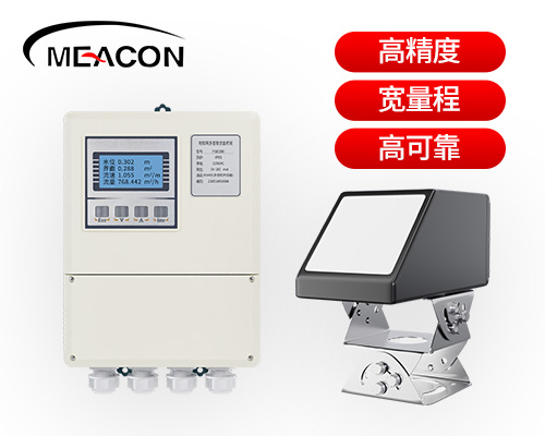 美控MIK-FDC300多普勒雷達(dá)流量計 污雨水管網(wǎng)、河道流量、水渠流量